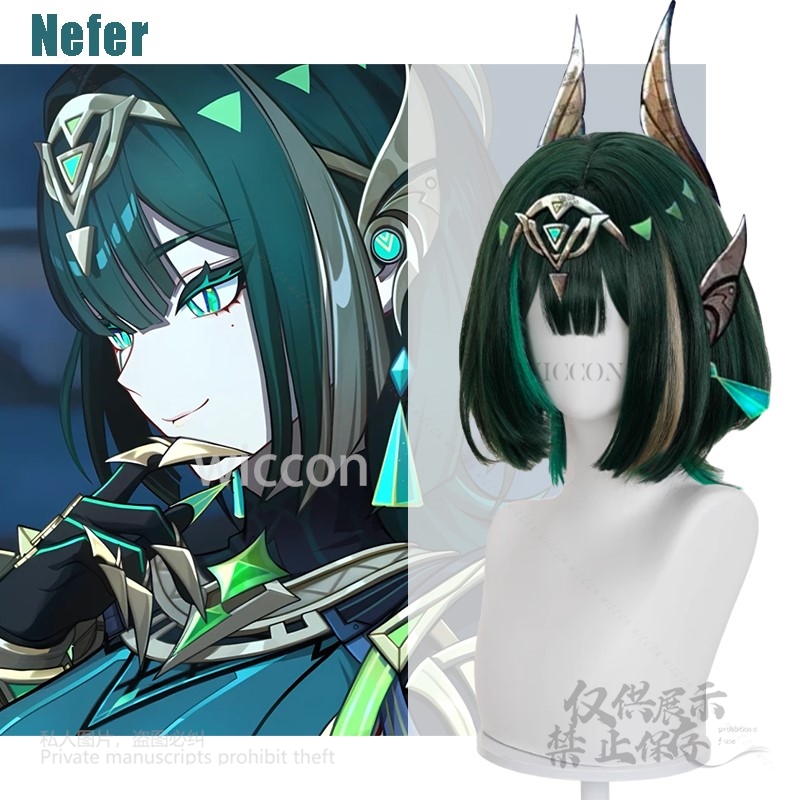 アニメゲーム原神インパクト新ネフェル耐熱人工毛現実的な頭皮か - Anime Cosplay Wig のレビューと価格