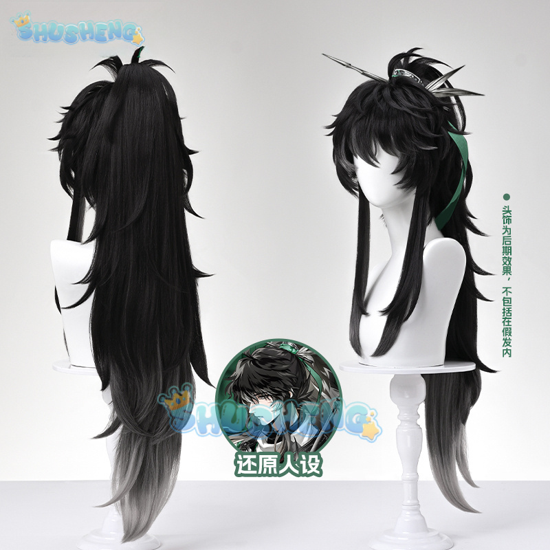 Wuthering Waves QIUYUAN コスプレウィ - Anime Cosplay Wig のレビューと価格