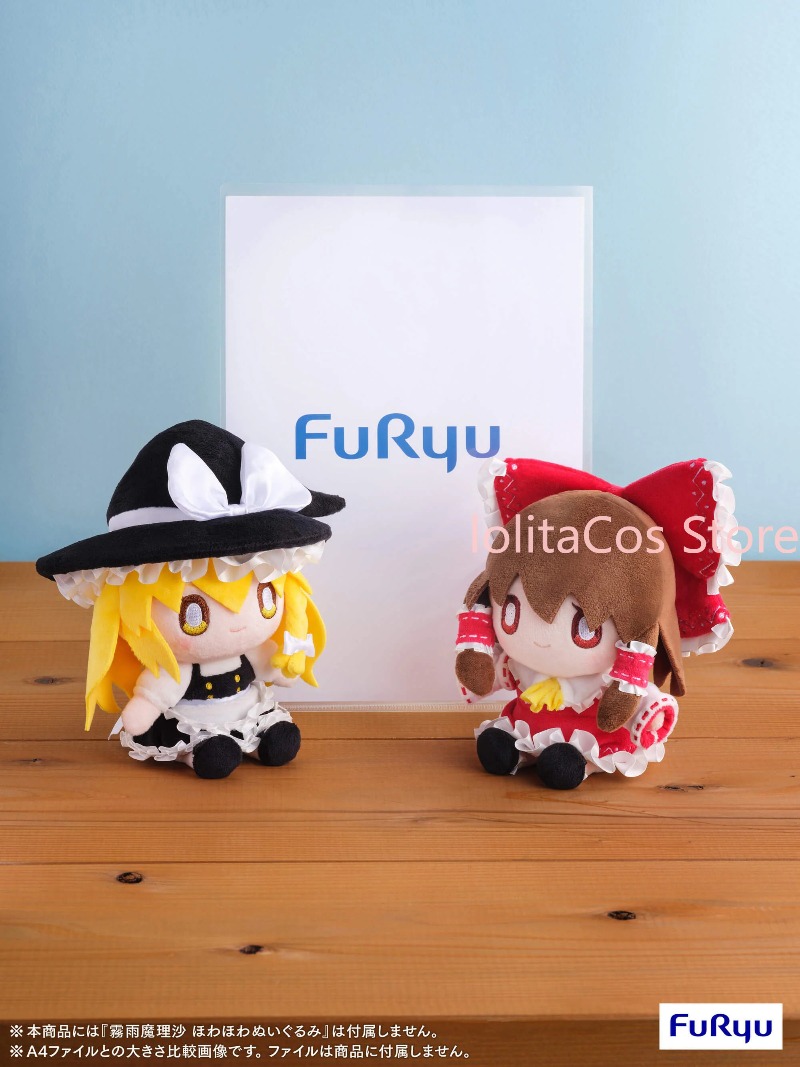 在庫あり東方プロジェクト白雷麗夢 15 センチ Q バージョ - Anime Cosplay Girl Costume のレビューと価格